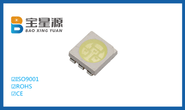 5050冰藍