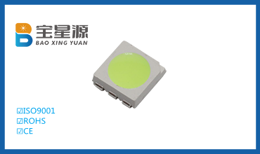 5050點粉綠