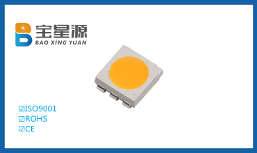 5050點粉黃